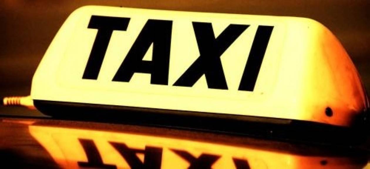 Πρόσκληση ενδιαφέροντος για άδειες ταξί στην Θεσπρωτία