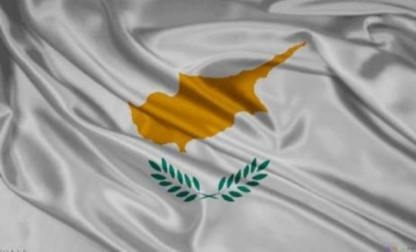 Κύπριος καταγγέλλει την Ολλανδία
