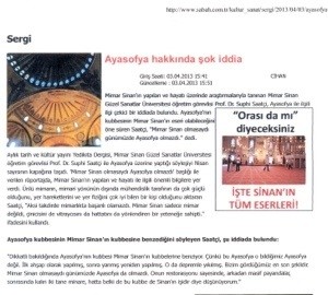 Δήλωση - ΣΟΚ: Η Αγια Σοφια είναι τούρκικο κτίσμα!