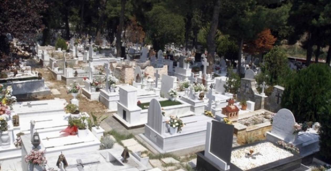 Κομοτηνή: Πωλούσε τάφους «μαϊμού»