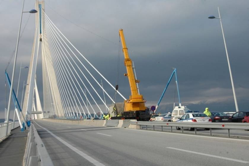 ΤΩΡΑ: Κλείνει η γέφυρα Ρίου – Αντιρρίου