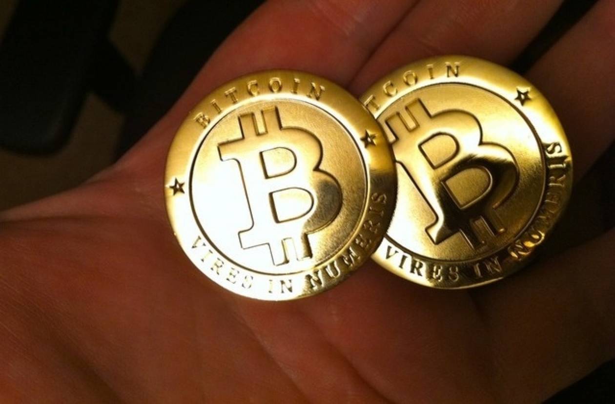 Τι είναι τελικά το bitcoin;