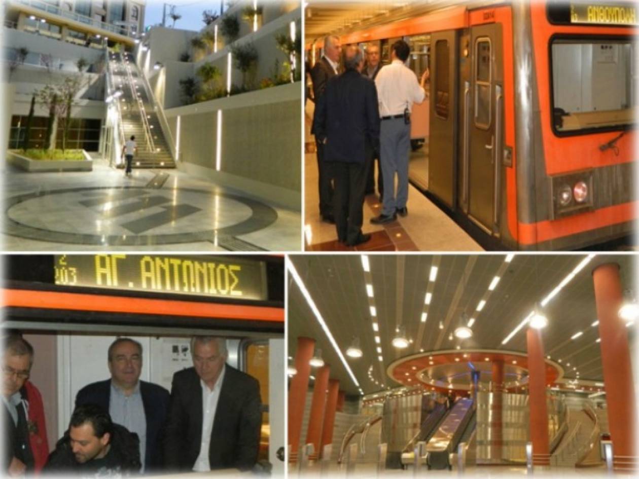 Βίντεο: Δείτε το πρώτο δρομολόγιο του μετρό Ανθούπολη-Περιστέρι