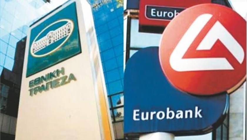Η Τρόικα «μπλοκάρει» τη συγχώνευση Εθνικής-Eurobank