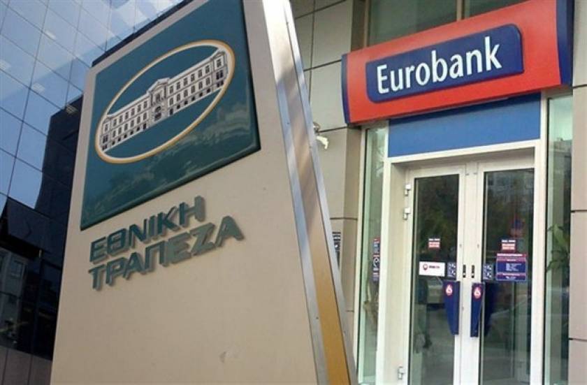«Κρατικοποιούνται» Εθνική και Eurobank-Στο ΤΧΣ η τύχη τους