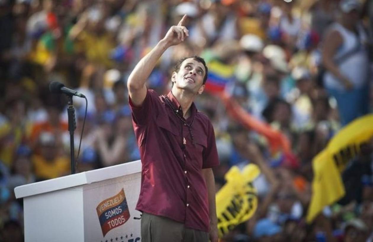 Βενεζουέλα: Πίσω στις δημοσκοπήσεις ο Καπρίλες