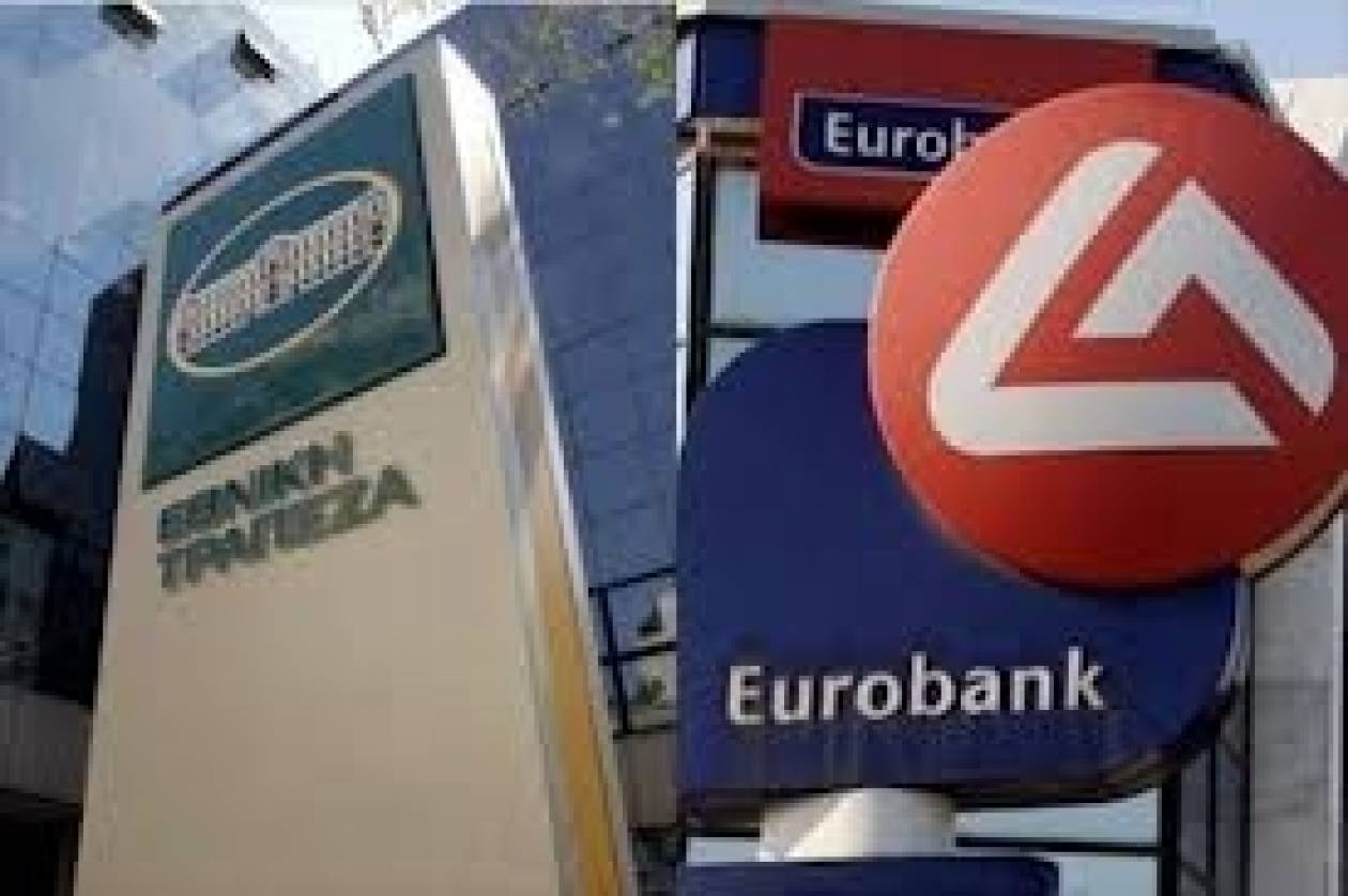 XA: Kολλημένες στο limit-down ΕΤΕ και Eurobank