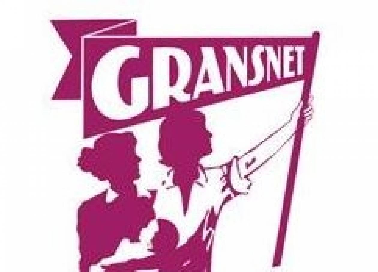 Κοινωνικό δίκτυο για... γιαγιάδες!