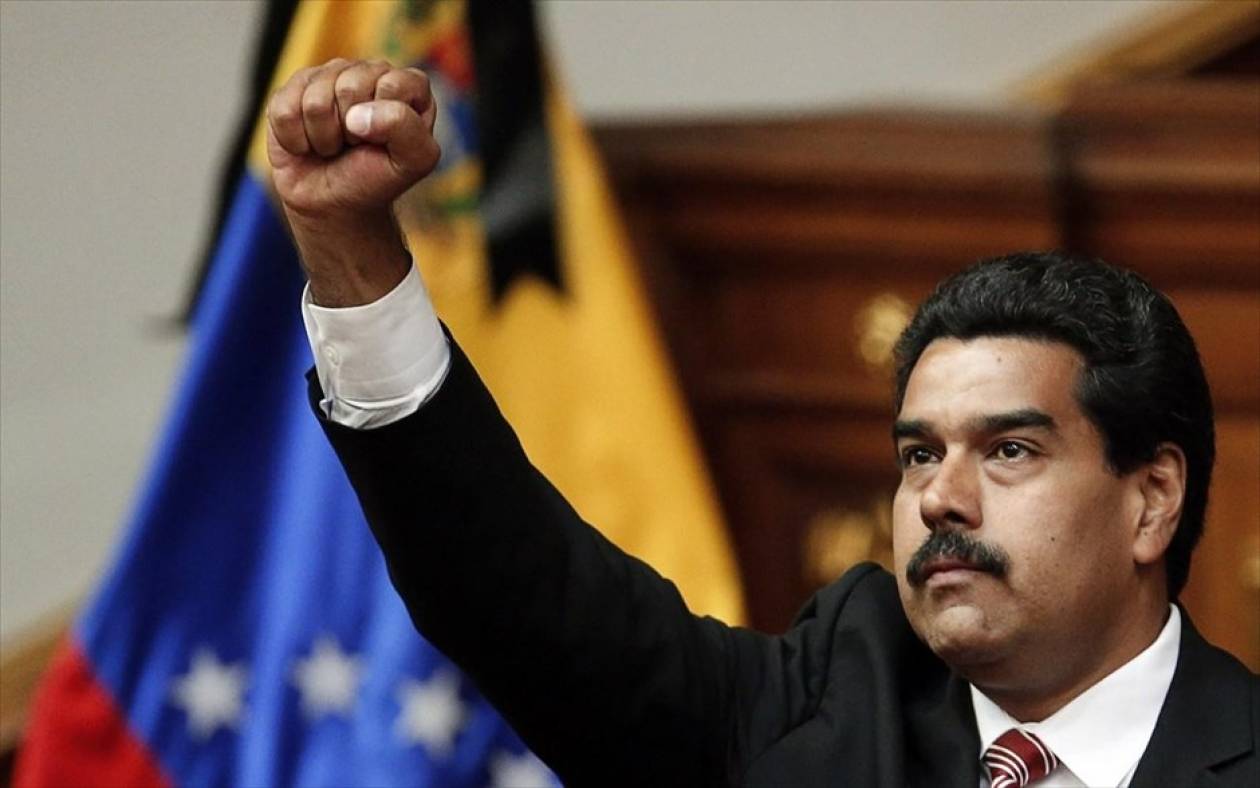 Βενεζουέλα: O Μαδούρο ορκίστηκε ότι θα πατάξει τη διαφθορά
