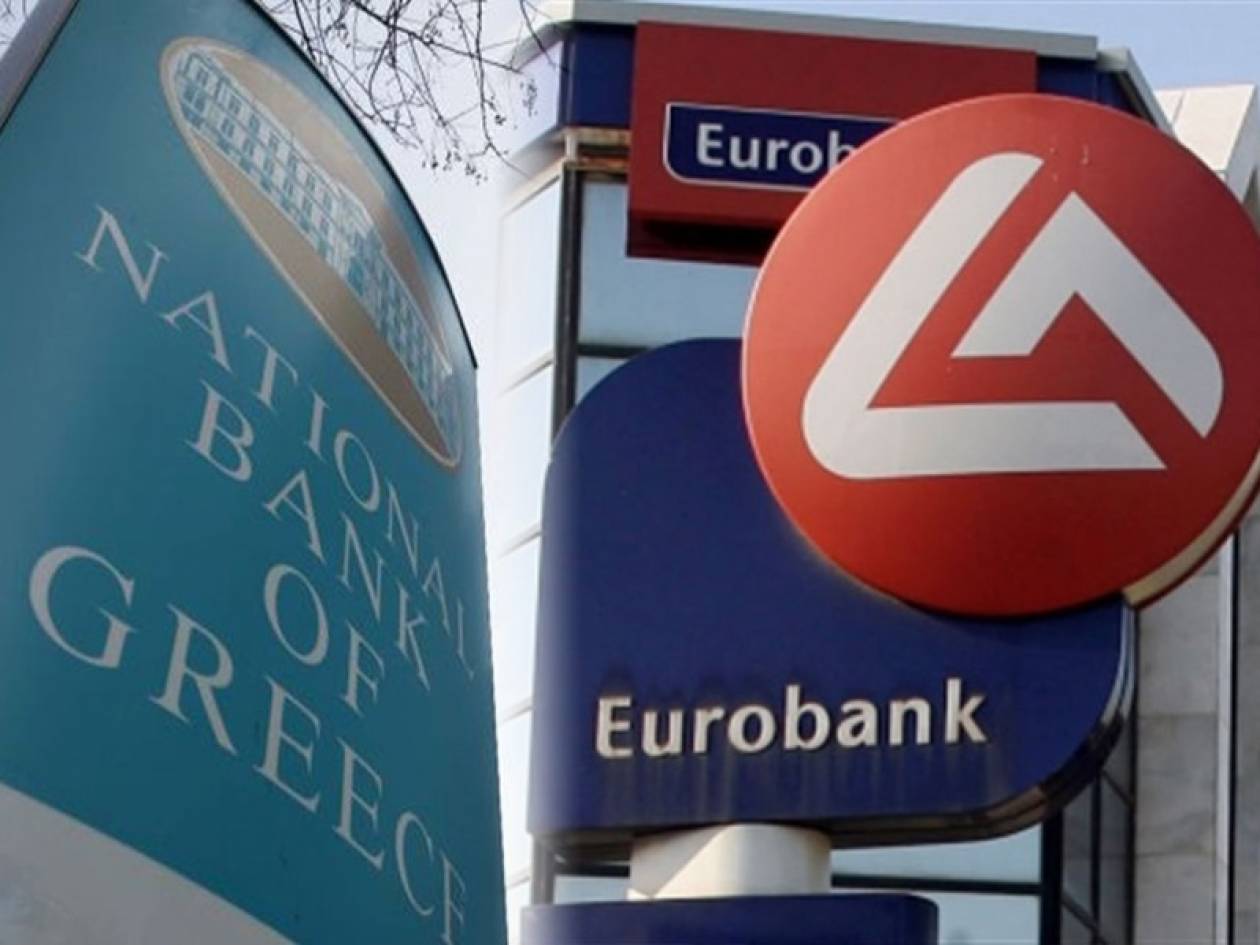 Παράταση αγωνίας για Εθνική – Eurobank