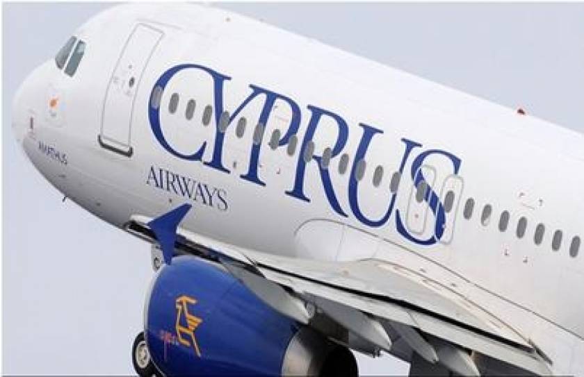 Κυπριακές Αερογραμμές: Πιθανότητα αναστολής πτήσεων