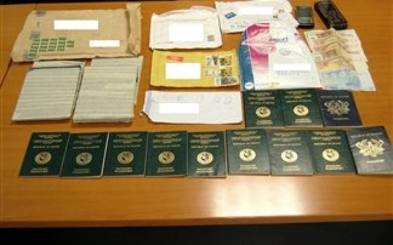 Συνελήφθη γιατί έκανε συλλογή από... διαβατήρια