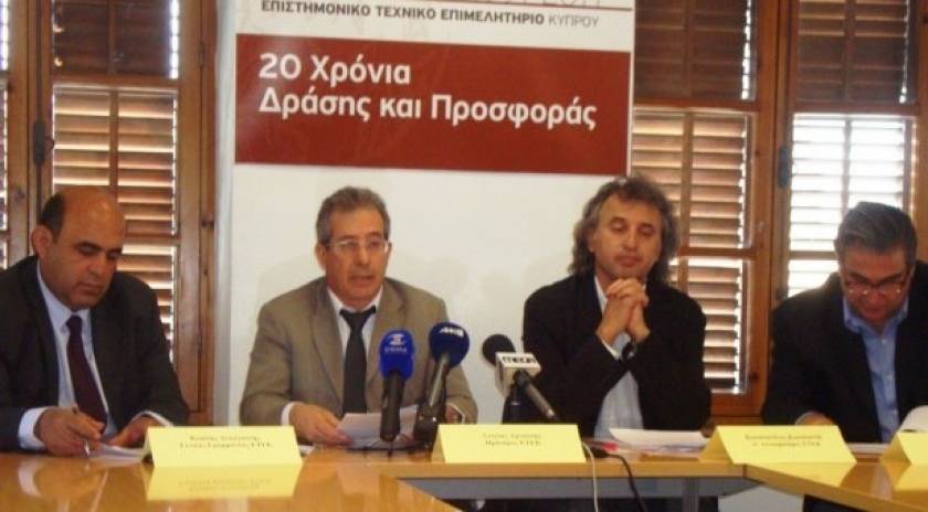 Κύπρος: Eισηγήσεις του ΕΤΕΚ για μείωση της ανεργίας