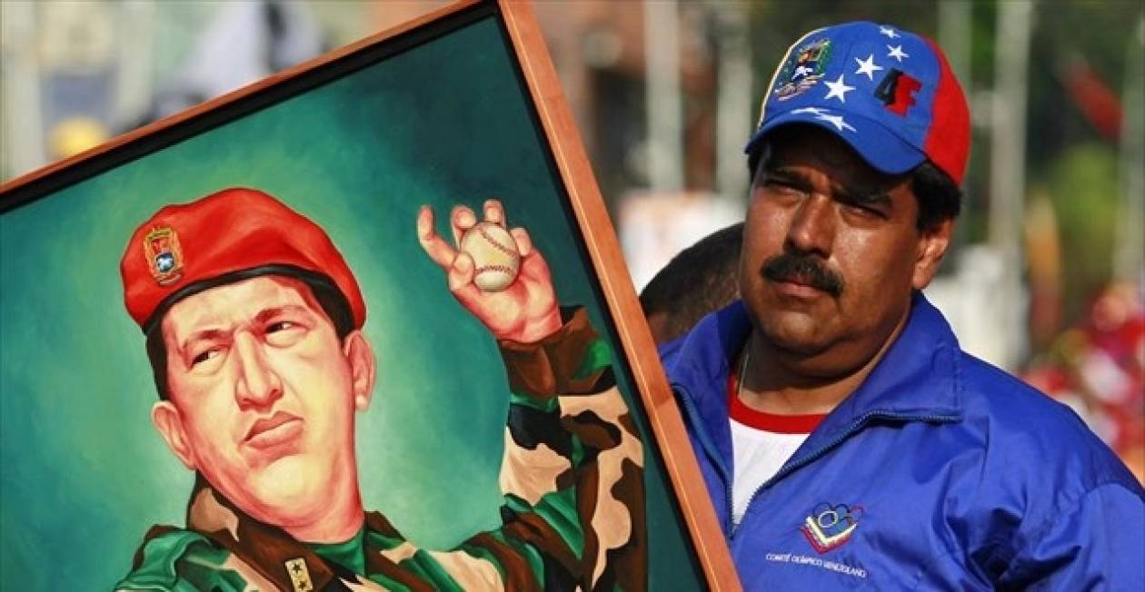 Βενεζουέλα: Κλειστά τα σύνορα την Κυριακή των εκλογών