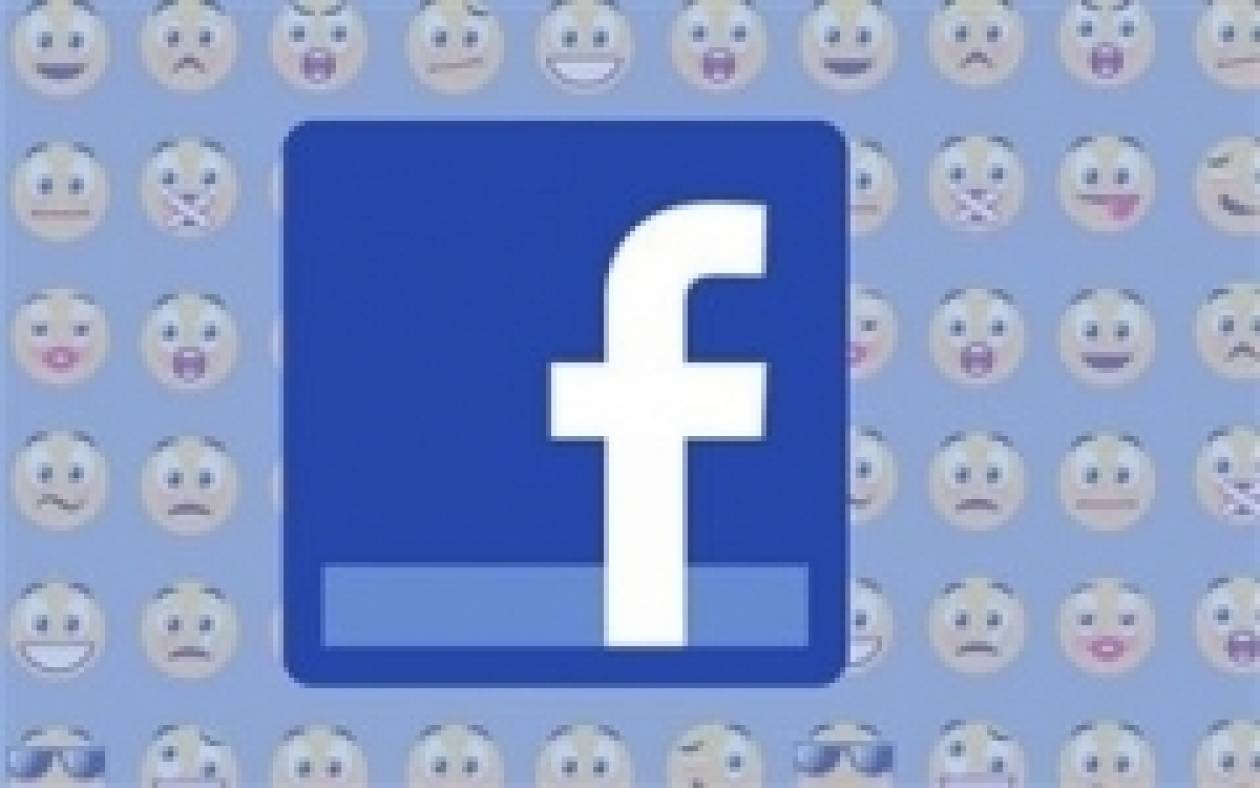 Δείτε: Τι αλλάζει (πάλι) σύντομα στο Facebook;