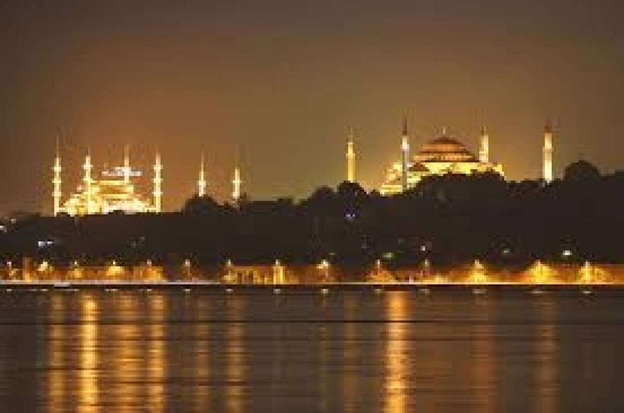 Κωνσταντινούπολη: Άρχισε η Ευρασιατική Οικονομική Σύνοδος Κορυφής