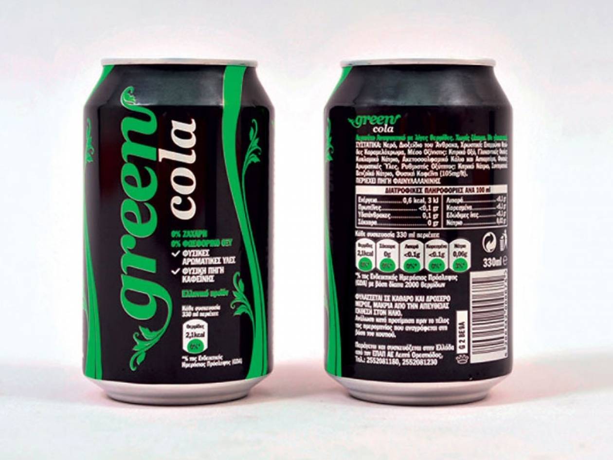 «Green» cola με Κυκλαμικό Νάτριο
