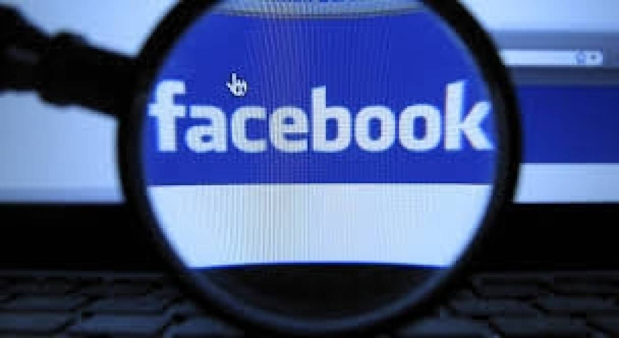 Οι έφηβοι εγκαταλείπουν το Facebook