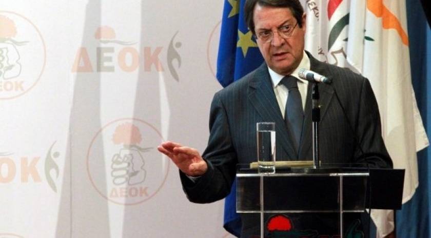 Η Κυπριακή Κυβέρνηση θα εξαγγείλει μέτρα επανεκκίνησης της οικονομίας