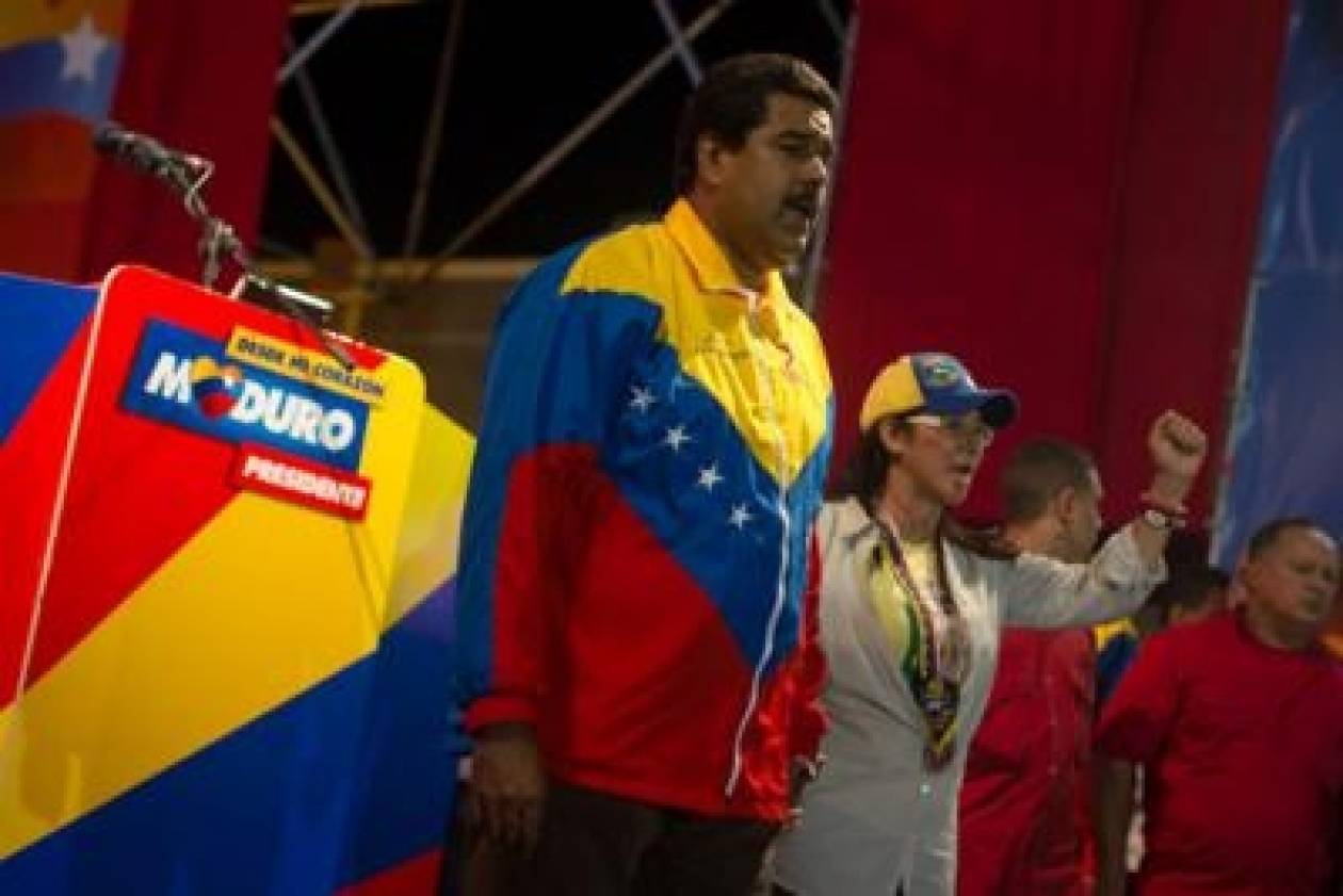 Στις κάλπες σήμερα η Βενεζουέλα για τον διάδοχο του Τσάβες