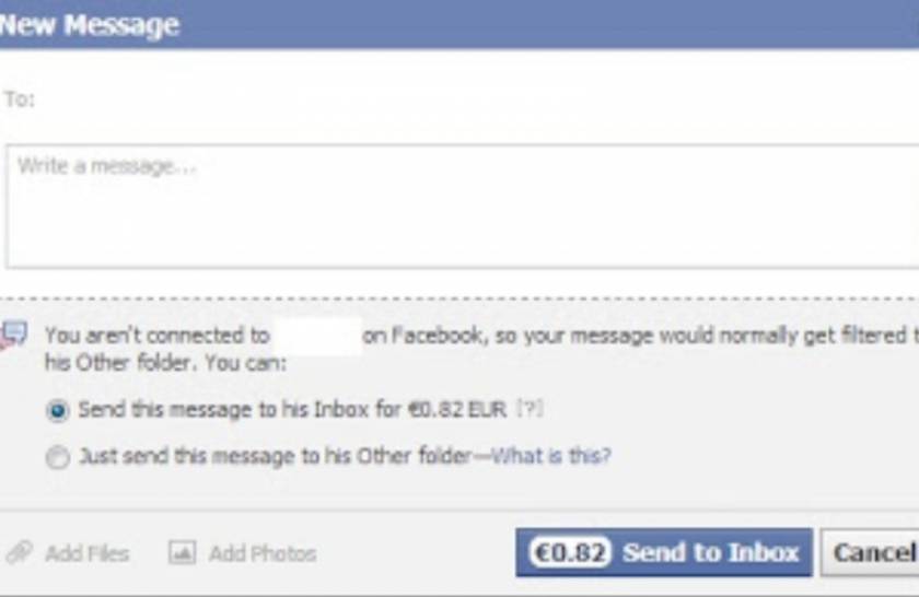 Το Facebook ξεκίνησε να χρεώνει 0,82 cents τα εξερχόμενα μηνύματα!
