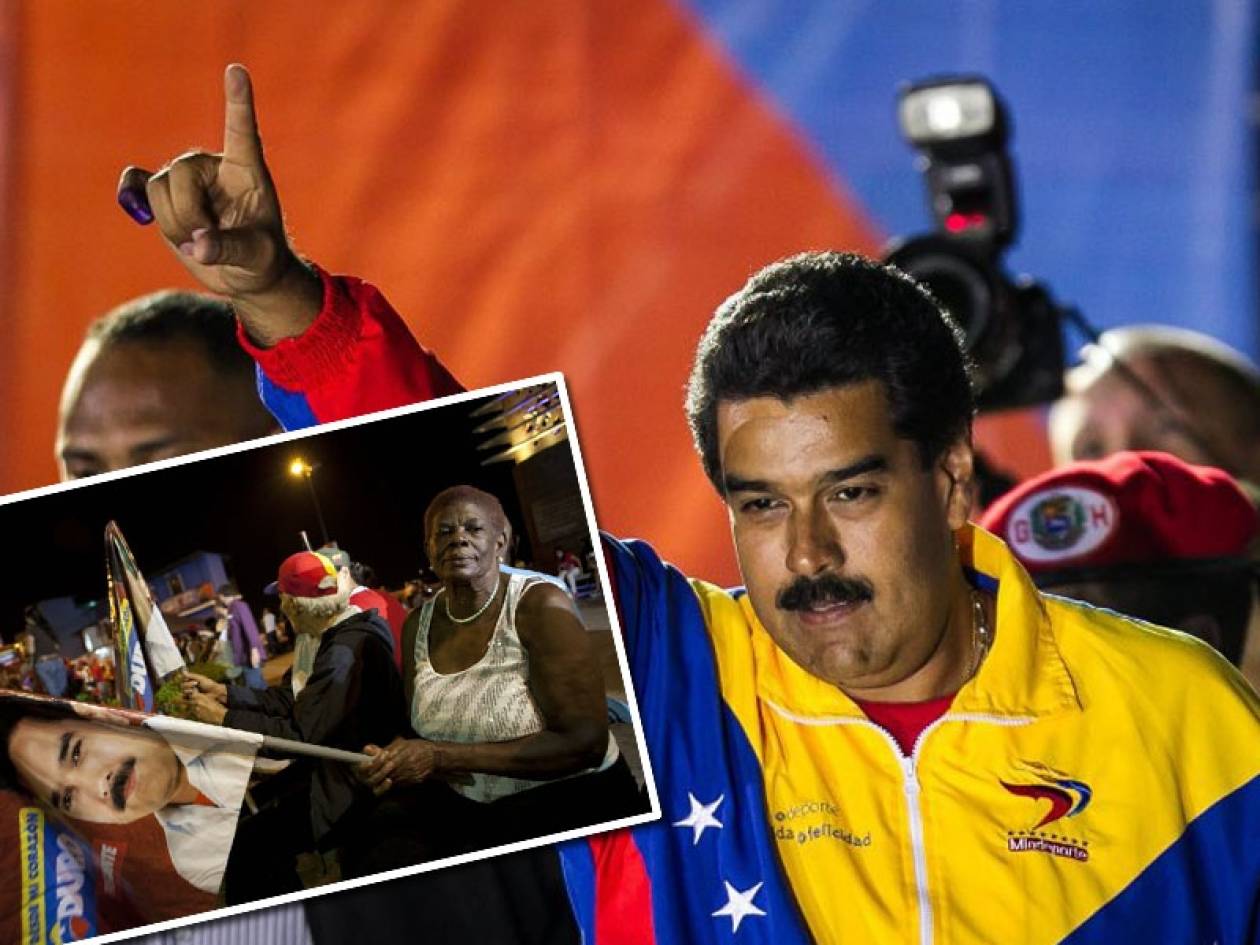 Βενεζουέλα: Ο Νικολάς Μαδούρο νικητής των προεδρικών εκλογών