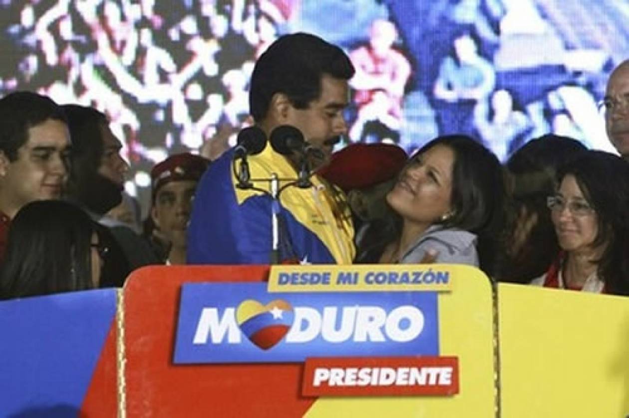 Βενεζουέλα: Και επίσημα νικητής ο Μαδούρο