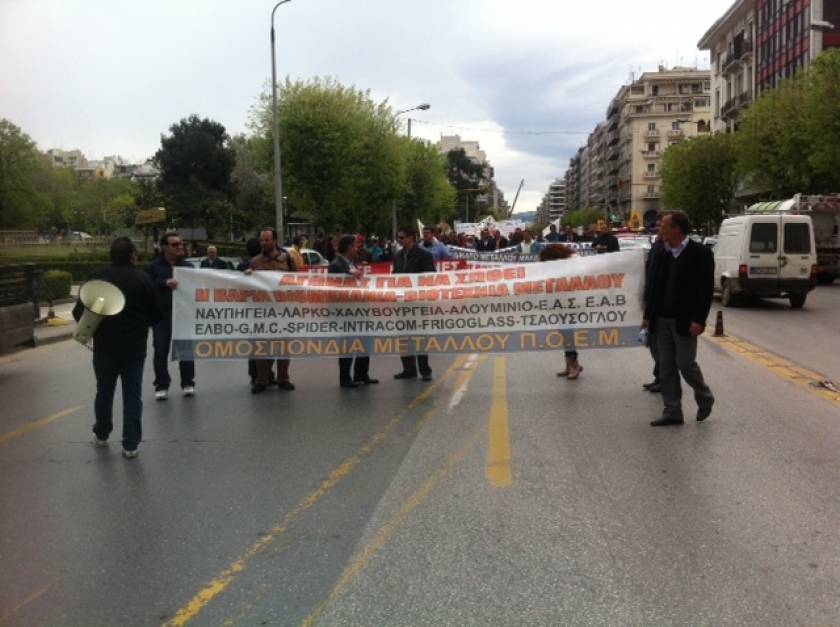 Θεσσαλονίκη: Συγκέντρωση διαμαρτυρίας – Κλειστή η Εγνατία