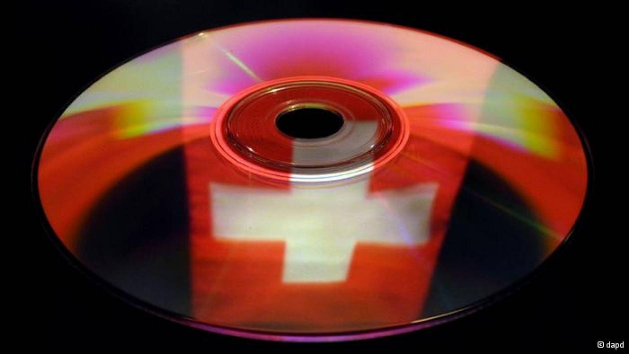 Spiegel: Νέο cd με στοιχεία φοροφυγάδων