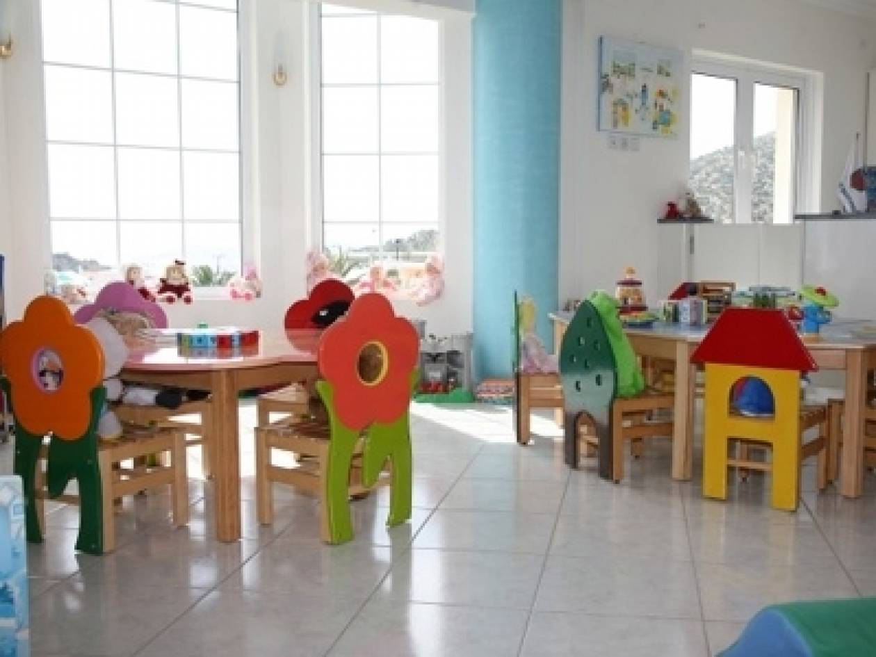Πότε γίνονται οι αιτήσεις για τους παιδικούς σταθμούς της Αθήνας