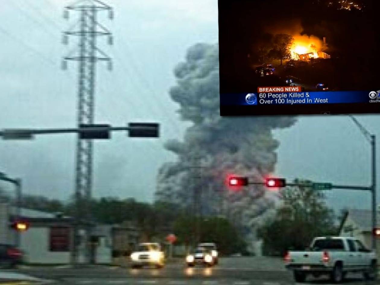 Βίντεο:Δεκάδες νεκροί από την έκρηξη σε εργοστάσιο λιπασμάτων στις ΗΠΑ