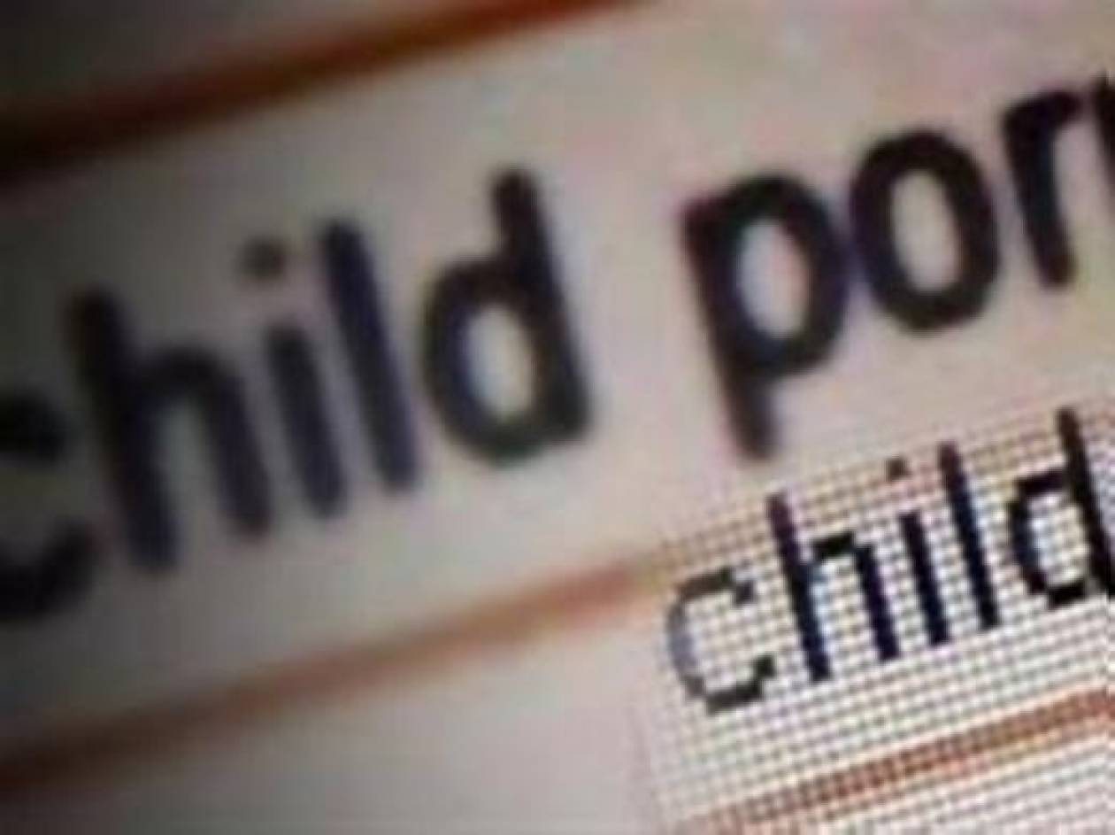 Πρώτη η Ολλανδία στην κατοχή παιδικού πορνογραφικού υλικού