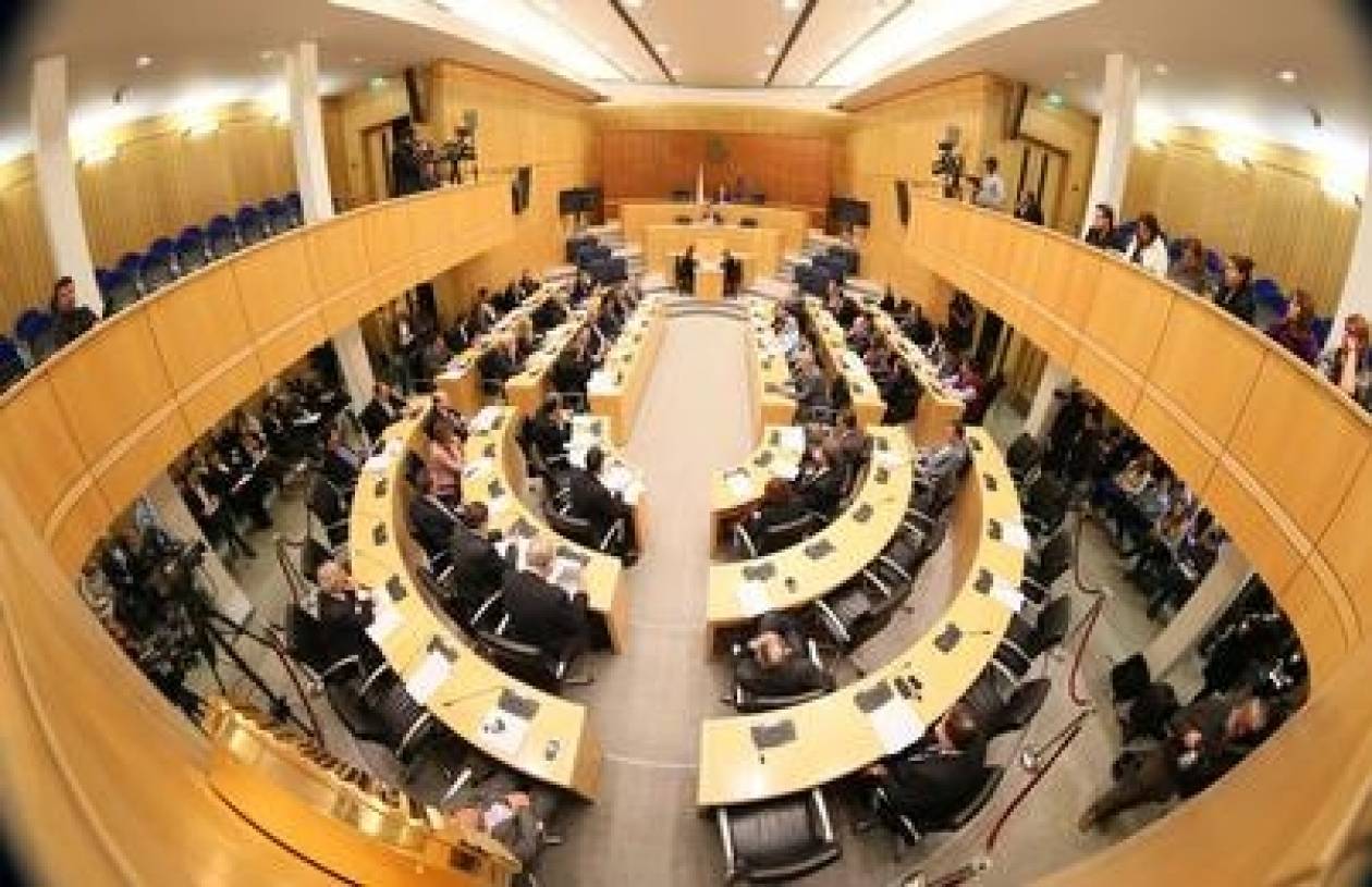 Μετά τις 26 Απριλίου στη Κυπριακή Βουλή το Μνημόνιο