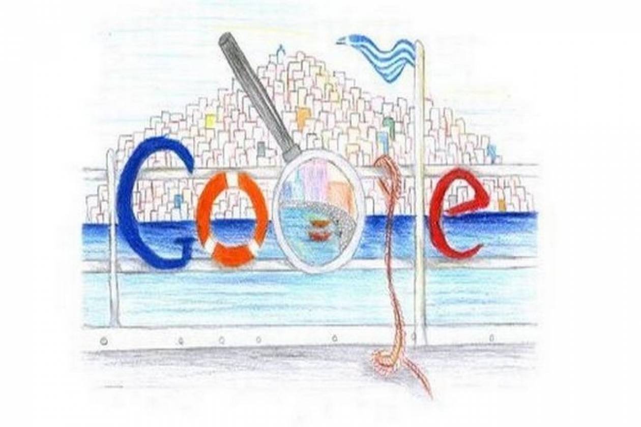 Mαθήτρια από την Κρήτη διακρίθηκε για το καλύτερο doodle της Google