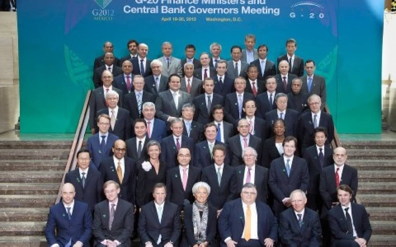 G20: Οι υπουργοί κάλεσαν να αρθεί παγκοσμίως το τραπεζικό απόρρητο