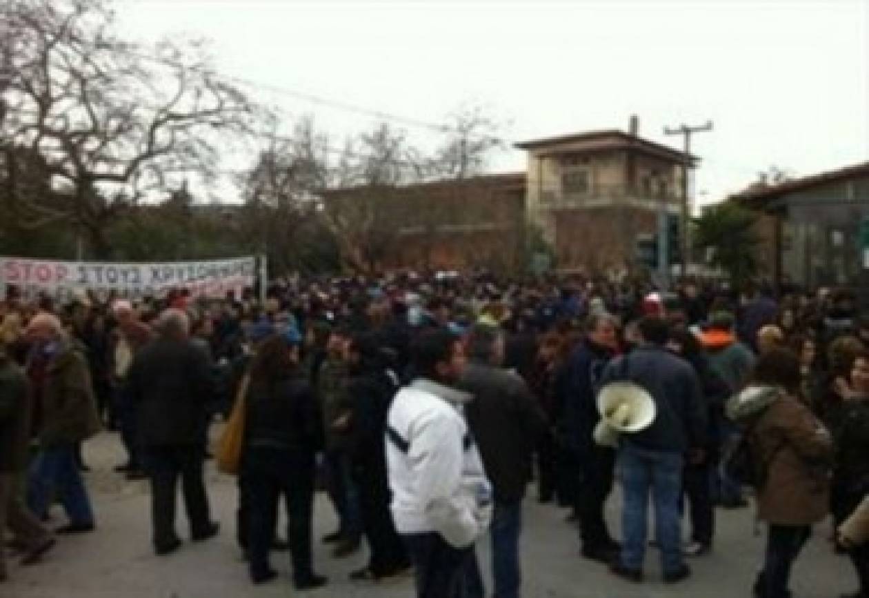 Θεσσαλονίκη: Νέα συγκέντρωση διαμαρτυρίας για τα μεταλλεία χρυσού