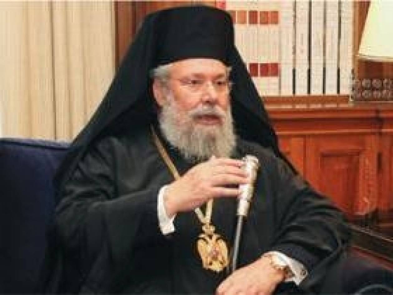 Ο Αρχιεπίσκοπος Κύπρου… ευλογεί τα μέτρα