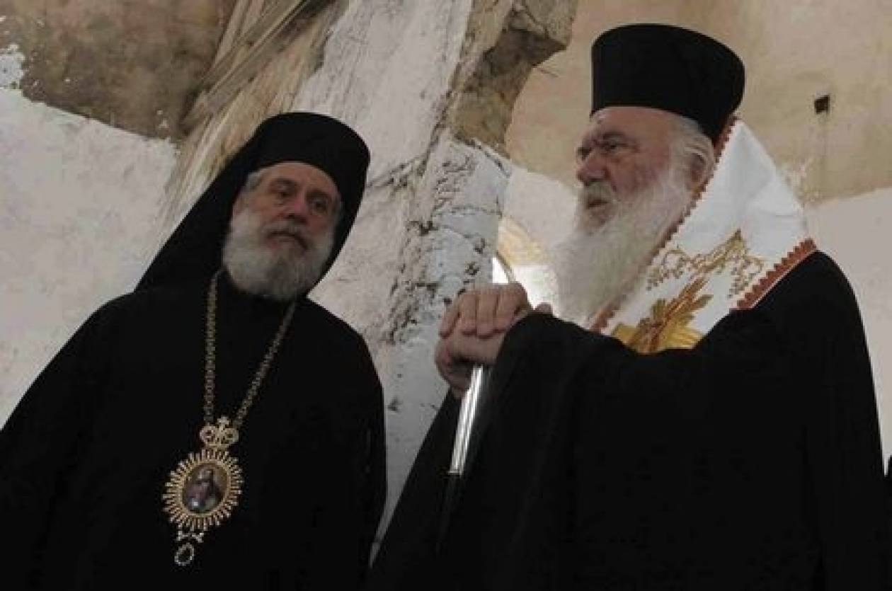 Μητροπολίτης Σύρου: Η Εκκλησία να βάλει 400 εκατ. ευρώ στην Εθνική