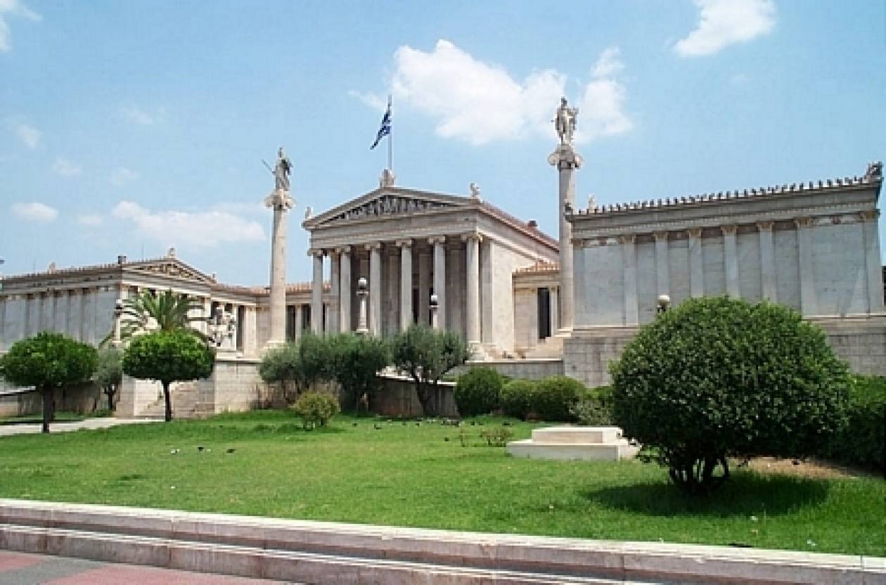 Δωρεάν σίτιση των Κυπρίων που σπουδάζουν στο Πανεπιστήμιο Αθηνών