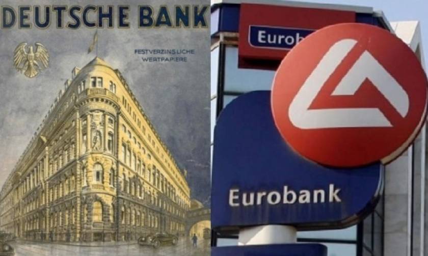 Στα «χέρια» του ΤΧΣ η Eurobank!