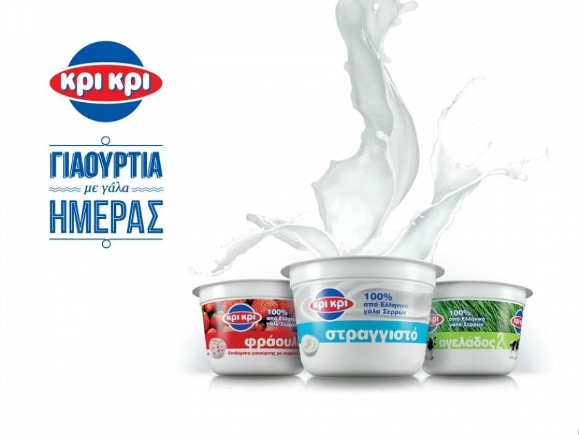 Γιαούρτια Kρι Kρι με 100% ελληνικό γάλα ημέρας
