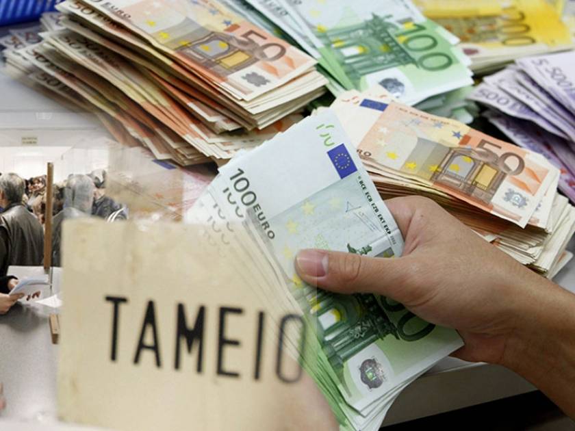 Δόσεις από δέκα ευρώ για χρέη σε εφορίες, Ταμεία