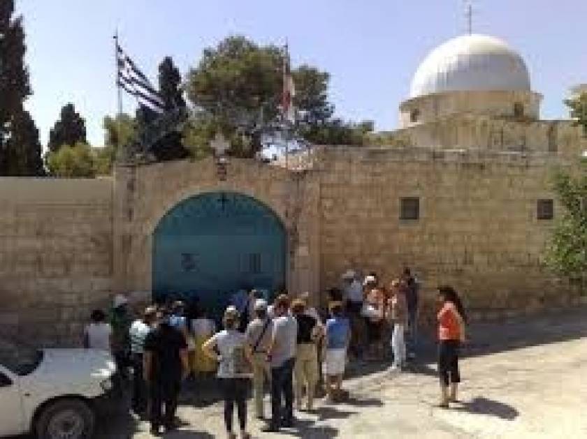 Κινδυνεύει το Μοναστήρι της Βηθανίας στα Ιεροσόλυμα