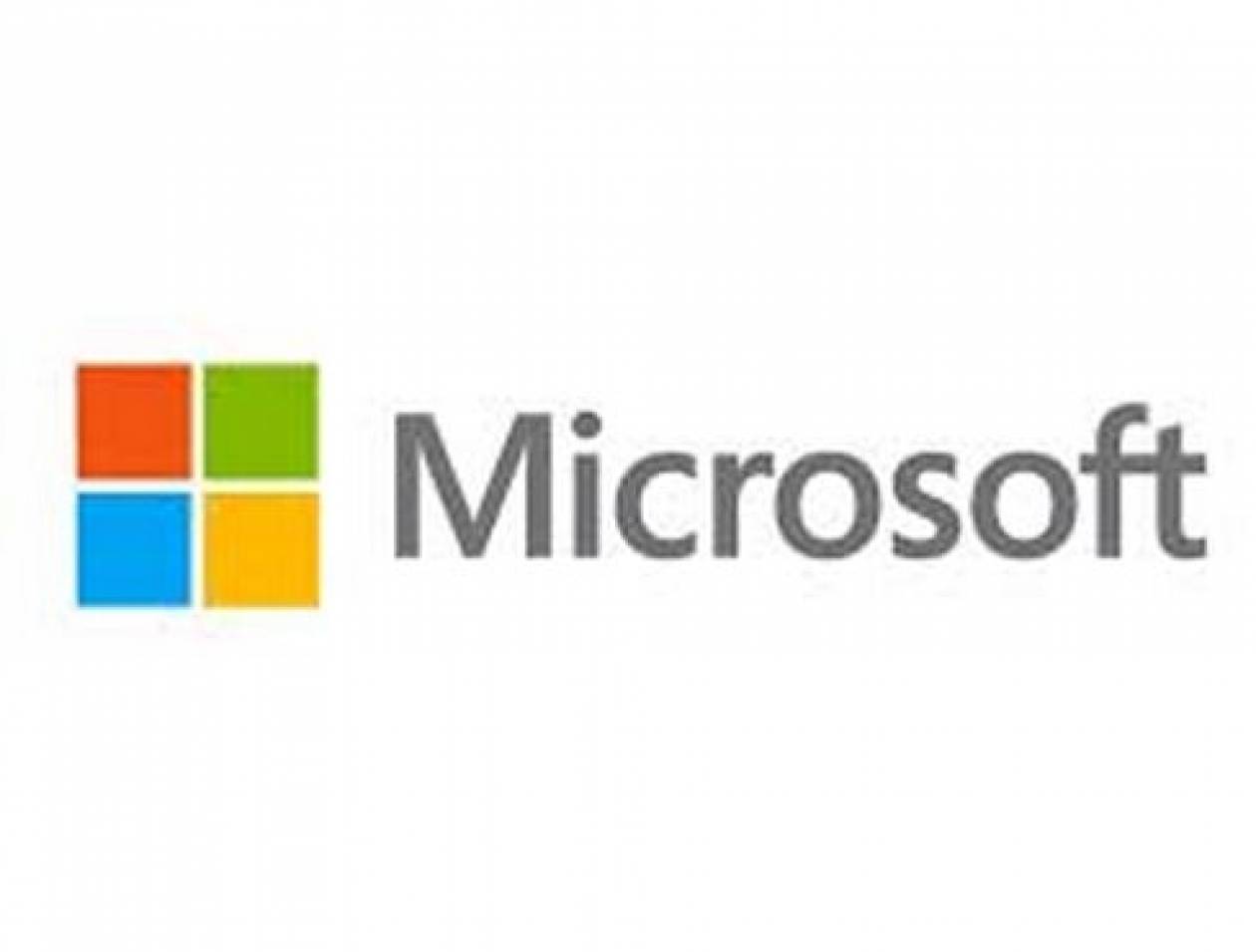 Η Microsoft ανακοινώνει τη νέα γενιά Office 365 για επιχειρήσεις