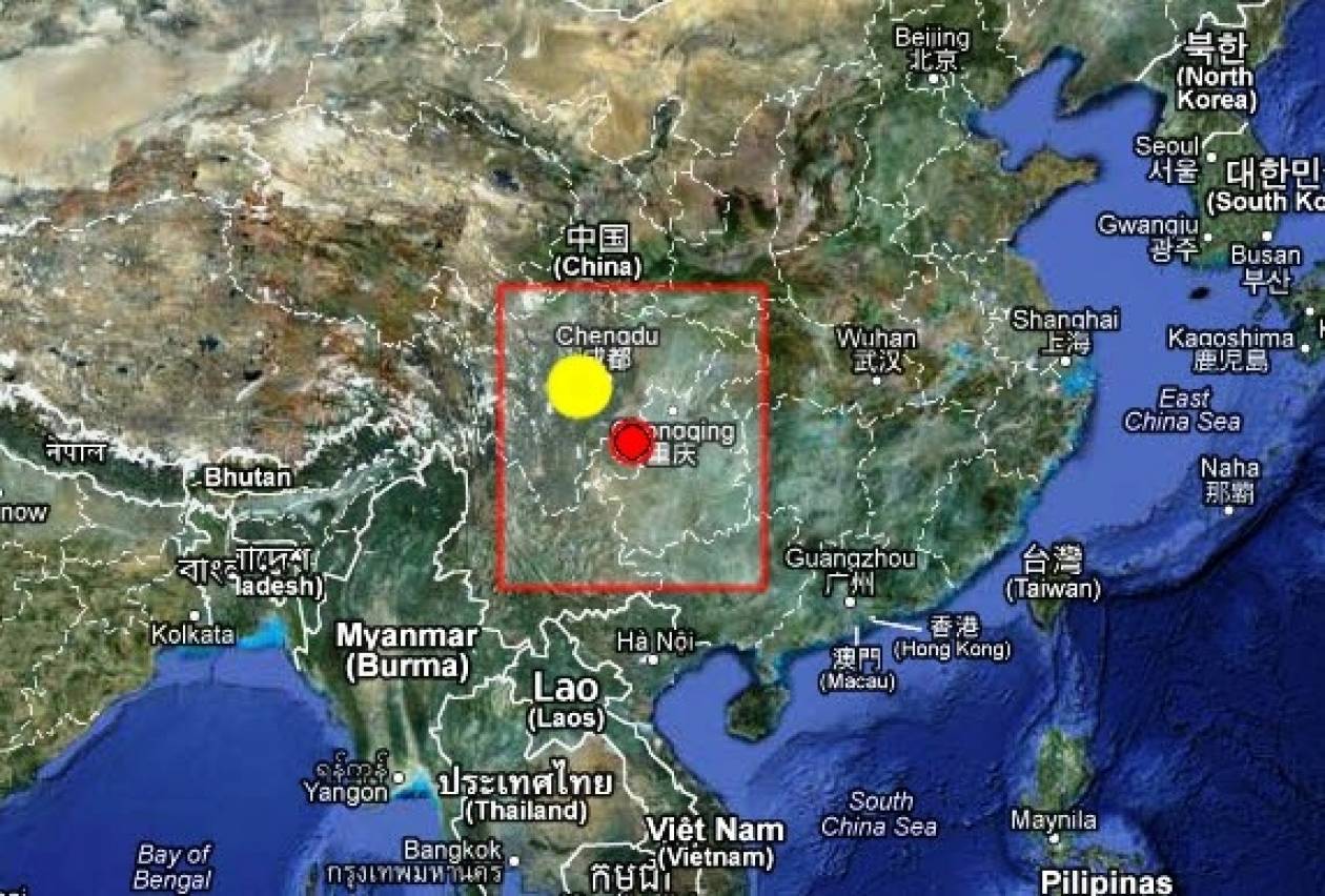 Σεισμός 5,3 Ρίχτερ στην επαρχία Σιτσουάν της Κίνας