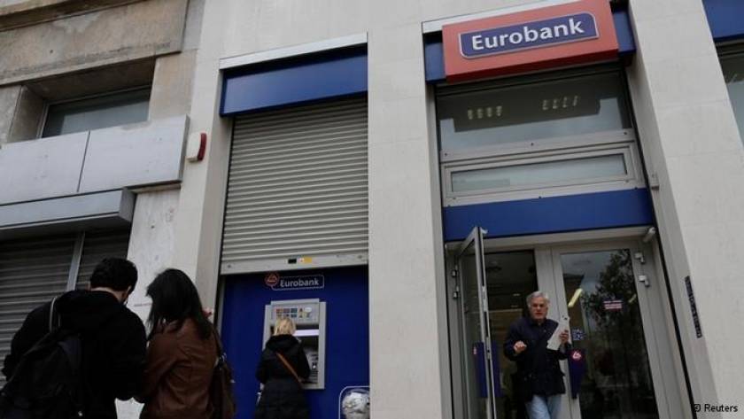 Neue Zürcher Zeitung: Κρατικοποιείται η Εurobank