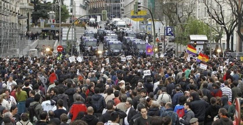 Συγκρούσεις διαδηλωτών - αστυνομικών στη Μαδρίτη