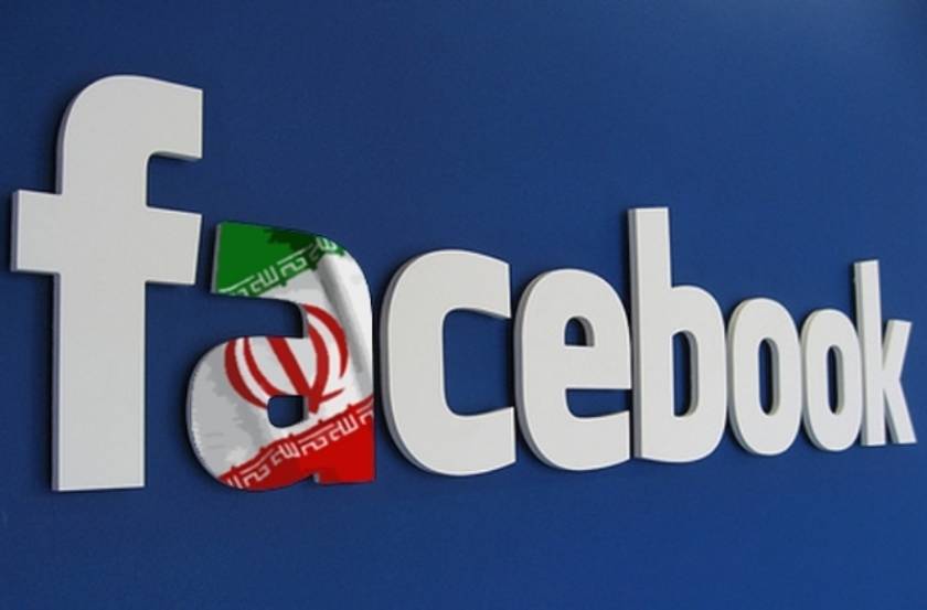 «Μάστιγα» τα διαζύγια στο Ιράν λόγω Facebook