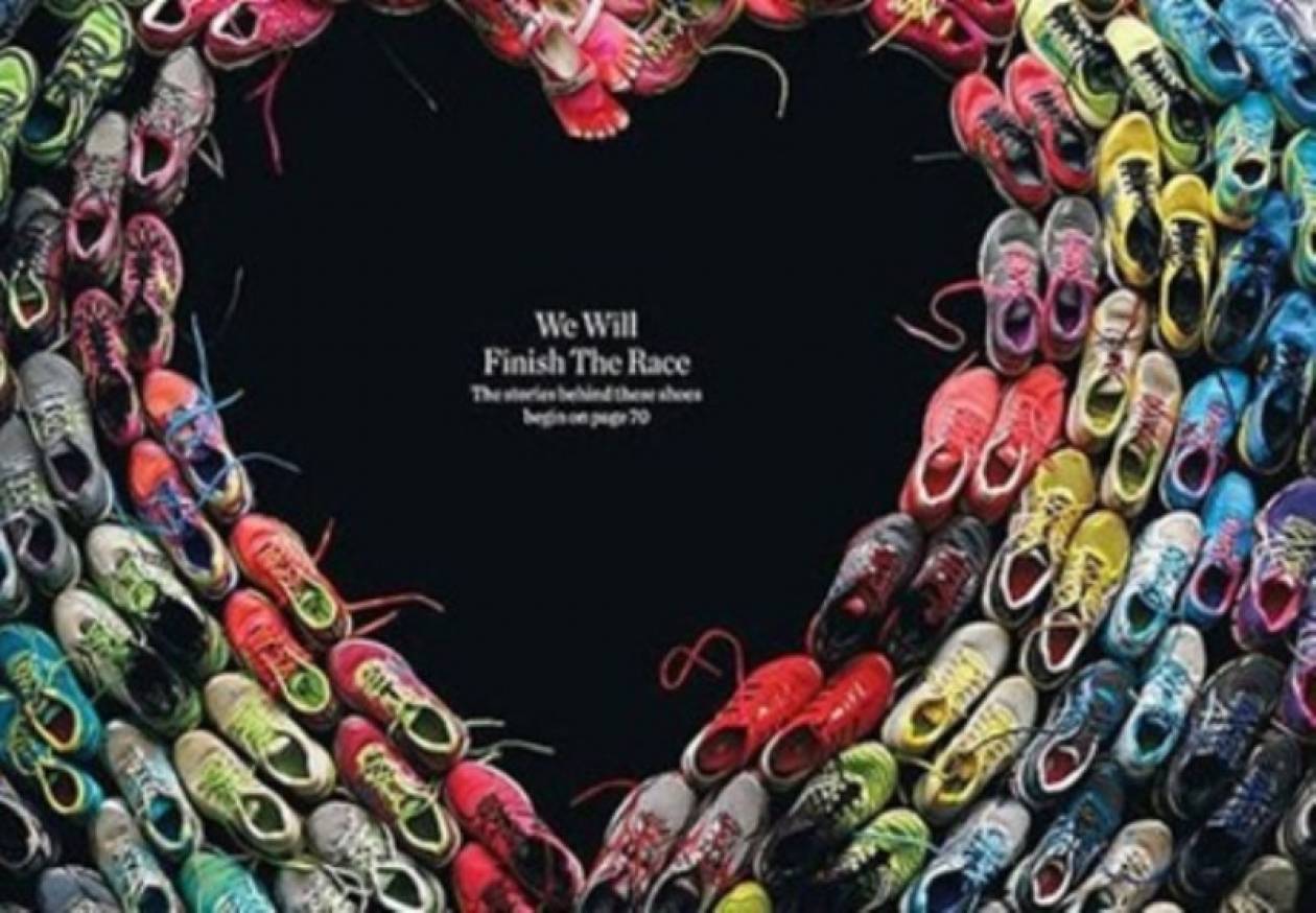 Μια καρδιά από τα παπούτσια των μαραθωνοδρόμων της Βοστώνης