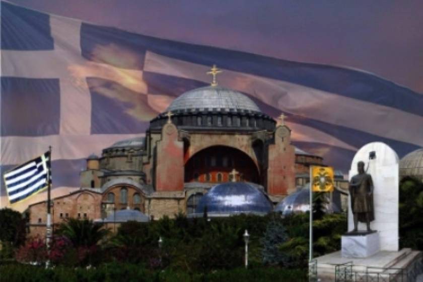 Νέα πρόκληση από τους Τούρκους: Μετέτρεψαν την Αγια Σοφια σε… γκαλερί!